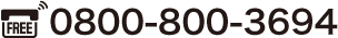 0800-800-3694